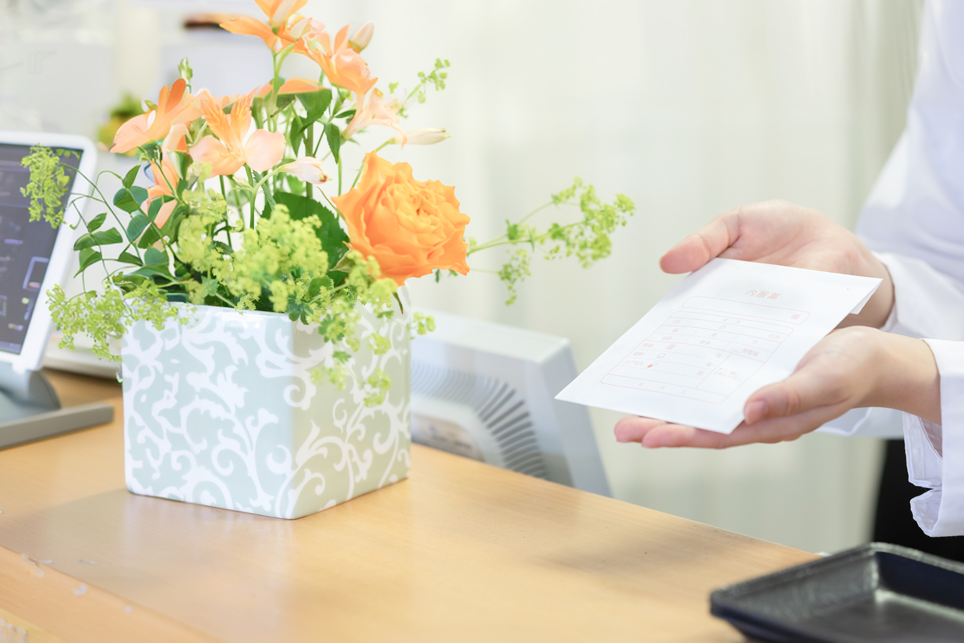 メインビジュアル