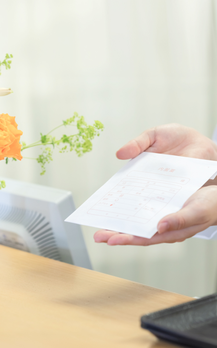 メインビジュアル