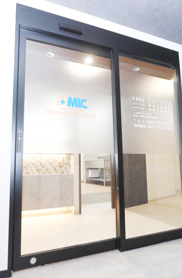 医院スライダー写真